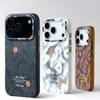 Совместимый чехол для iPhone 17 Pro Max, Граффити, Матовый, Магнитный – Яблоко 16, Модный Бренд, Приятный на Ощупь, Полное Покрытие, Защитный Дизайн.