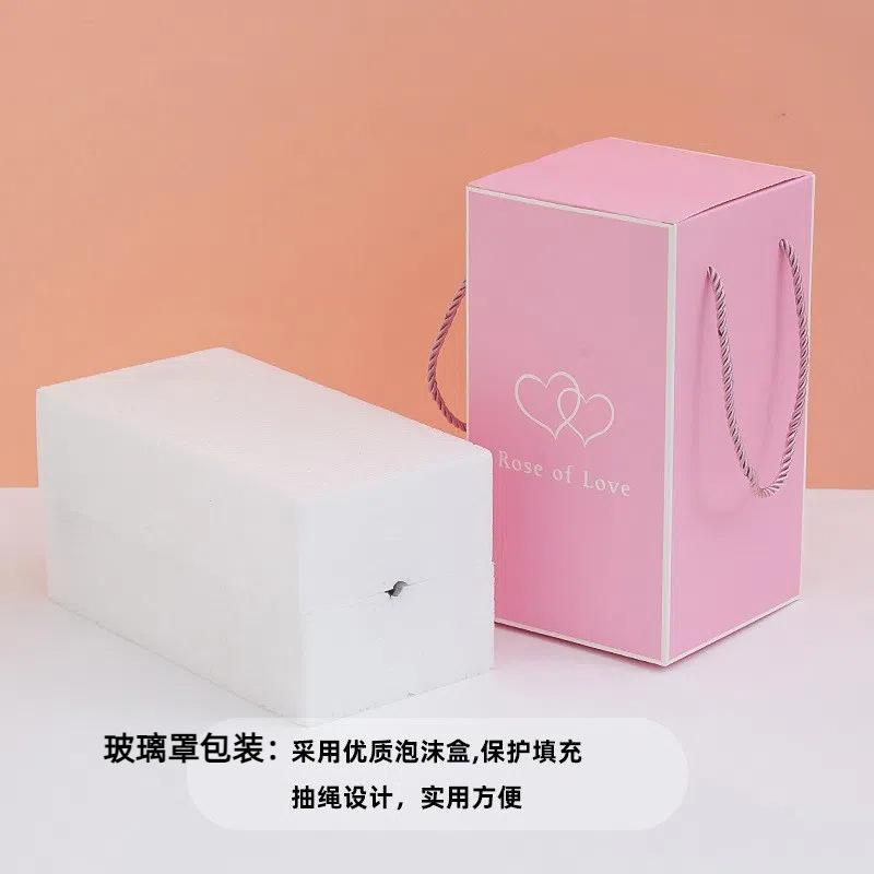 Eternal flower glass cover simulation rose ornament night light creative Christmas Valentine's Day Qixi Festival creative gift