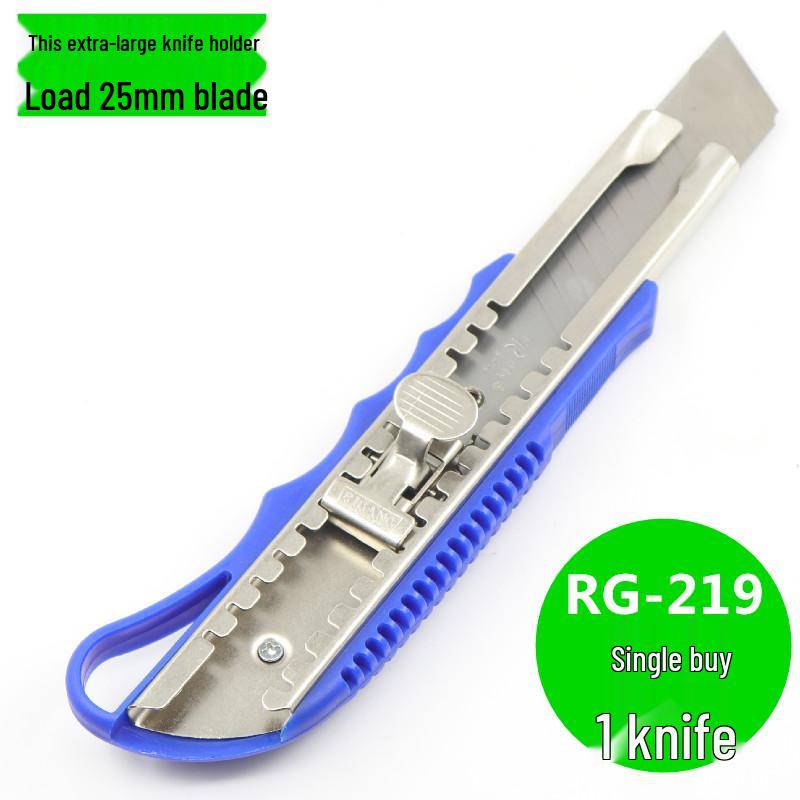 A-127 Арт. 25 мм x 0,7 мм Экстра-большой и толстый резак для обоев