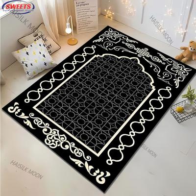 15 Размеров Мусульманский Коврик для Ежедневной Молитвы Ковер для Гостиной Спальни Доступен для Разных Мест Святые Исламские Подарки Красивый Рамаданский Молитвенный Коврик