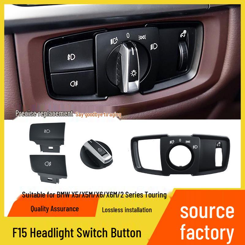 BMW X5/X6 Headlight Switch Button Cover Plate F15/F16 X5M Light Control Knob