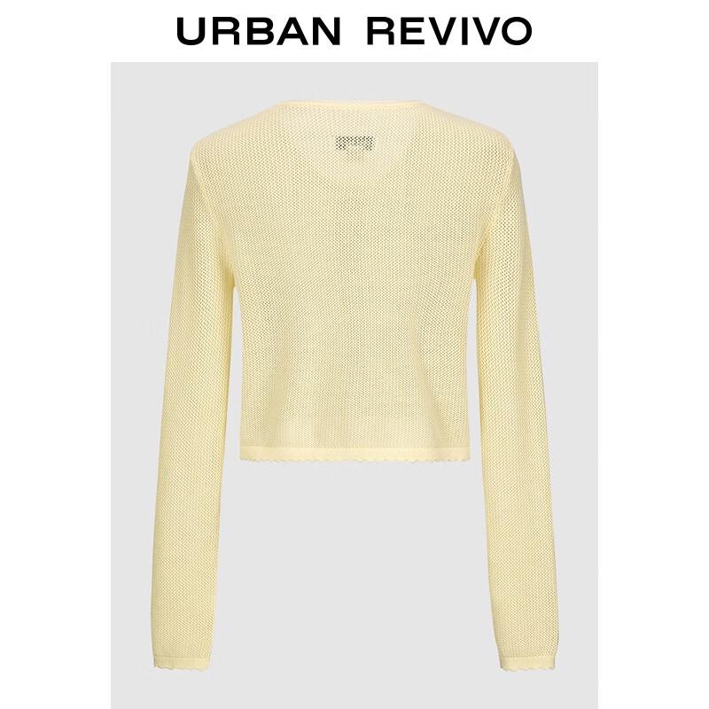 UR Women's Textured Bow Button Knit Cardigan - 2025 Autumn Collection