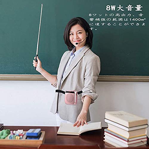 Портативная акустическая гарнитура Yi Tong с микрофоном, воспроизведением музыки через USB и картой памяти microSD. Идеально подходит для мероприятий, лекций, брифингов,