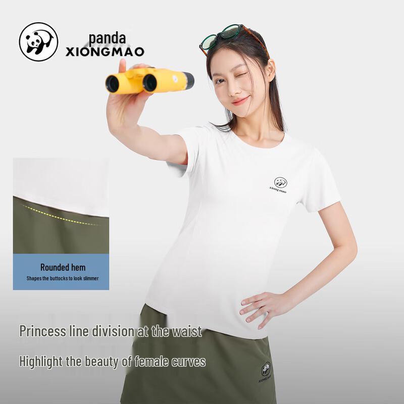 Women's Quick Dry Outdoor Sports T-Shirt - Panda Camel K221 Series