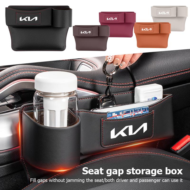 LQFH2 For KIA Car Door Side Seat Gap Storage Box Cup Holder Interior Accessories Rio K5 K2 Sportage Ceed Sorento Picanto Stinger Soul