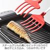 Oaks Uchicook Fish Tongs for Firmly Holding Fish Made In UCS10BK Fish, Catcher, Black, Japan,
