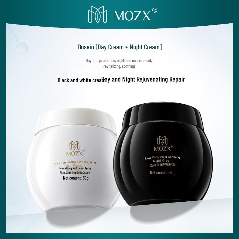 Ночной крем MOZX Mokzhuang: Черная Повязка Увлажняющий Крем для Лица с Коллагеном, Стиль Douyin.