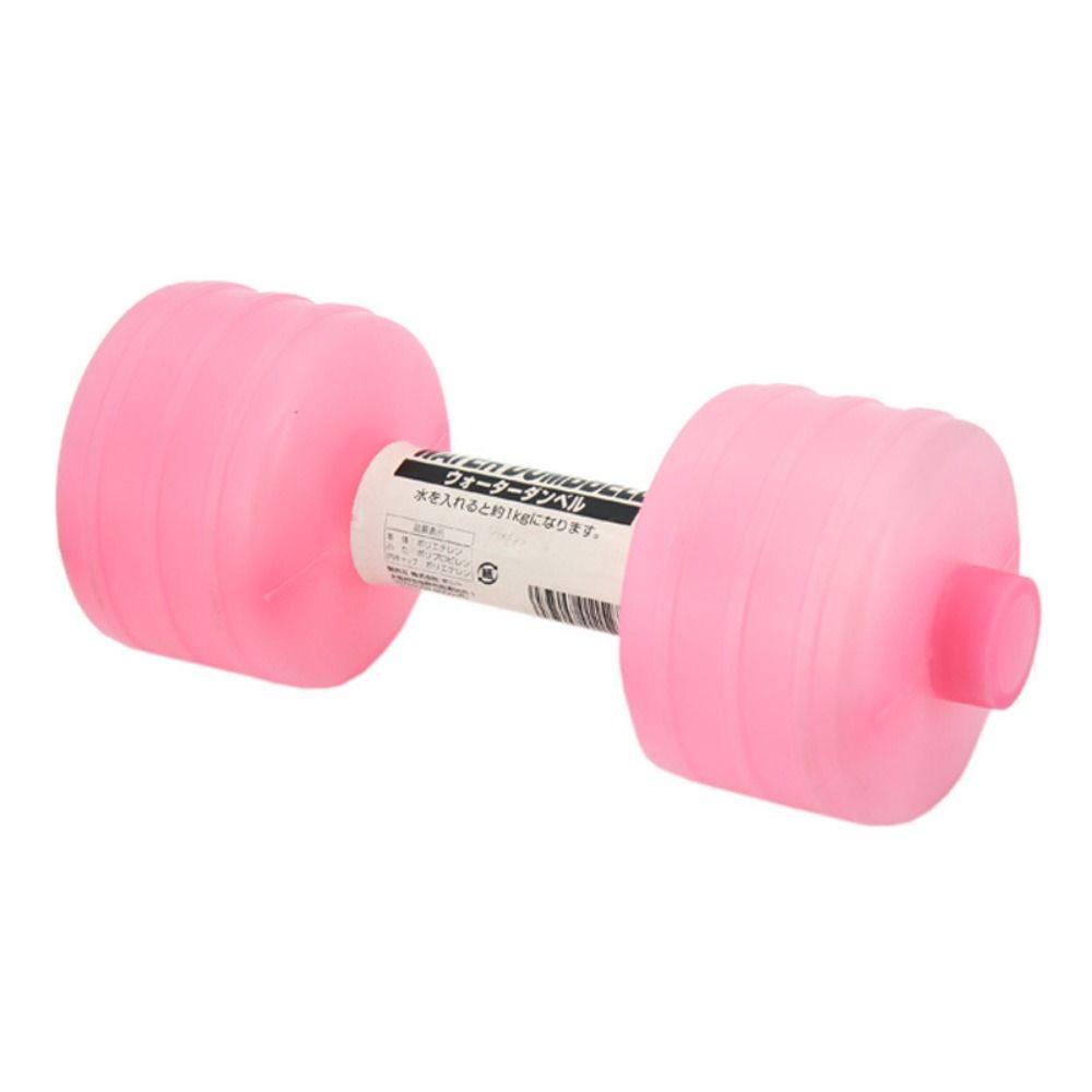 Multifuntion Dumbbell Water Cup Home Exercise Fitness Water Bottle Water-filled Dumbbells  School