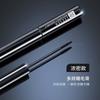 [2 pieces! Slim and curly] Multi effect eye black waterproof, slim, thick and fine brush head is not easy to smudge and set base