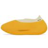 Yeezy Knit Runner 'Sulfur' Sneakers GW5353