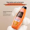Ziyuan Multi-Effect Smooth Shampoo