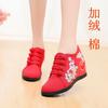 New Thickened Velvet Cotton Dream Butterfly Fluttering, Ethnic Style Double Buckle Canvas Wedge Heel 7cm Women's Shoes Bridal High Heels