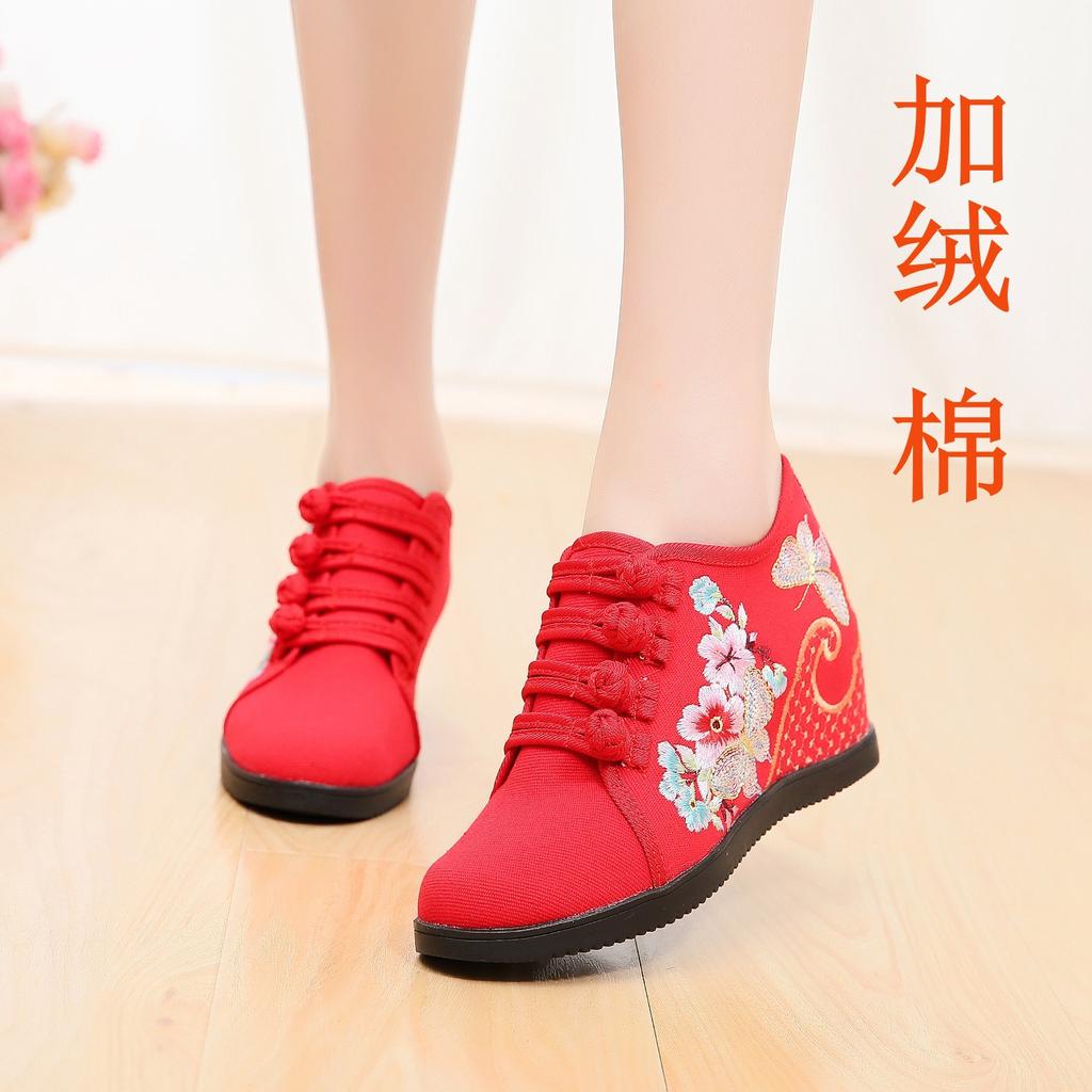 New Thickened Velvet Cotton Dream Butterfly Fluttering, Ethnic Style Double Buckle Canvas Wedge Heel 7cm Women's Shoes Bridal High Heels