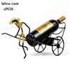 Chinese Style Retro Wrought Iron Wine Rack Gift Ideas Rickshaw Wine Bottle and Glass Holder Bar Home Decoration