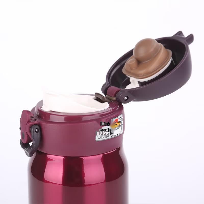 Thermos Термобутылка JNL-600