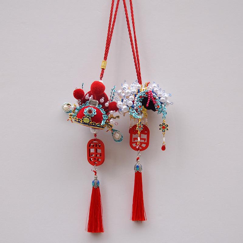 Chinese Opera Hat & Phoenix Crown Car Hanging, Zhuangyuan Hat Wedding Gift for Foreigners