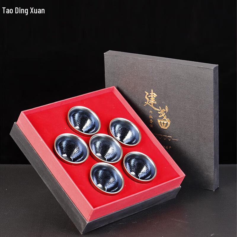 Tao Ding Xuan Artisan Ceramic Teaware Gift Sets