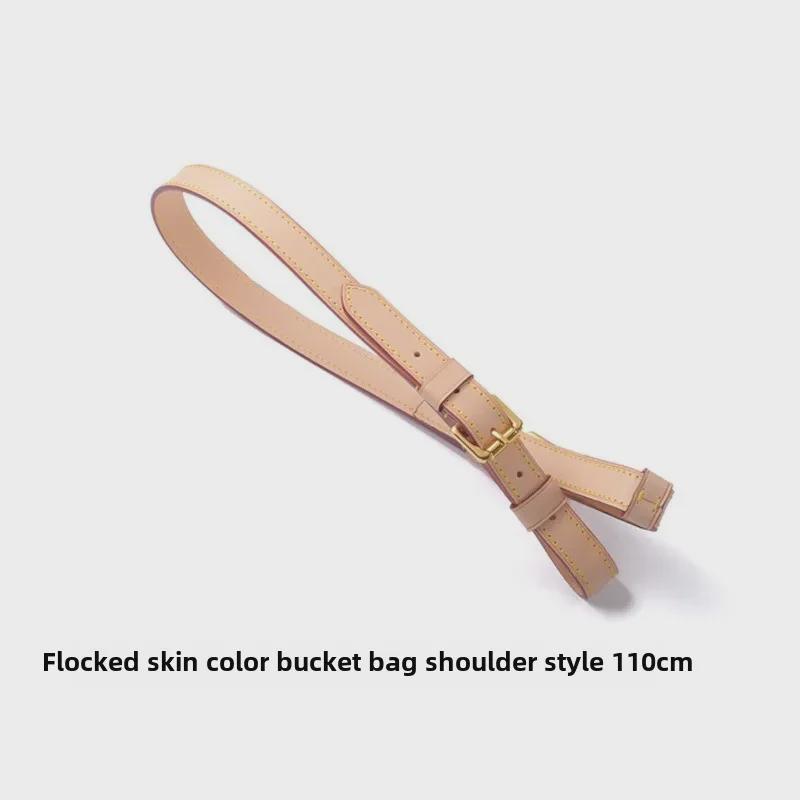 MHS-C-27 Плечевой ремень из кожи с текстурой дерева - широкий, растительного дубления, аксессуар, меняющий цвет