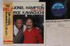 LP Record LIONEL HAMPTON, GEORGE KAWAGUCH - Big 2 / Lionel Hampton Swings With  K28P6170 PADDLE WHEEL 1982 Japan Obi Jazz Used