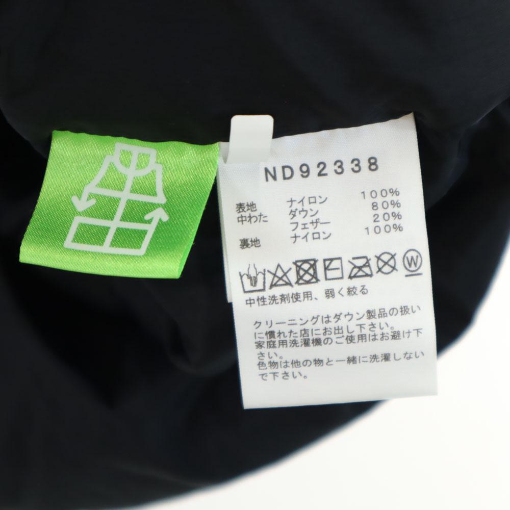 The North Face ND92338 Пуховый жилет Nupsi L Коричневый и т.д. Двухцветный, для улицы Мужской Б/у