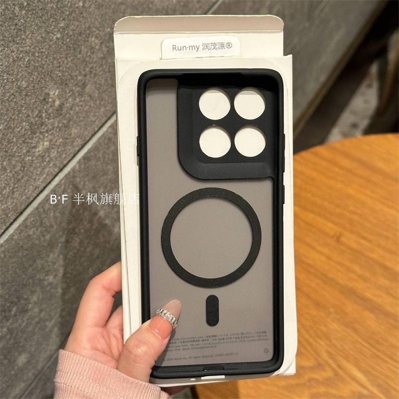 Чехол для Motorola Signature Moto Edge 70 Pro Edge70 Ultra 5G Магнитный Для MagSafe Матовый Прозрачный Чехол Акриловый Жесткий Бампер