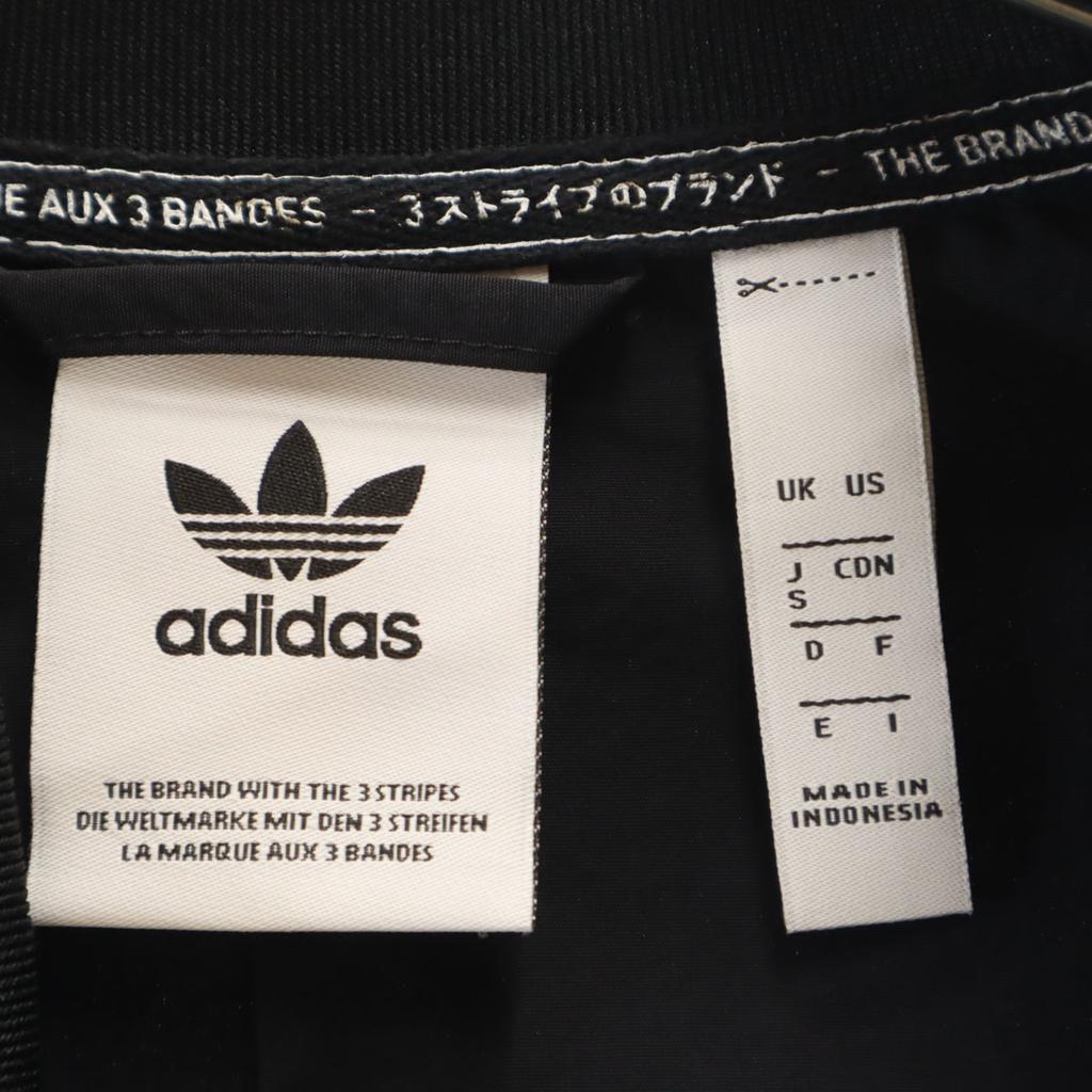 Куртка adidas из нейлона S черная Мужская Б/У