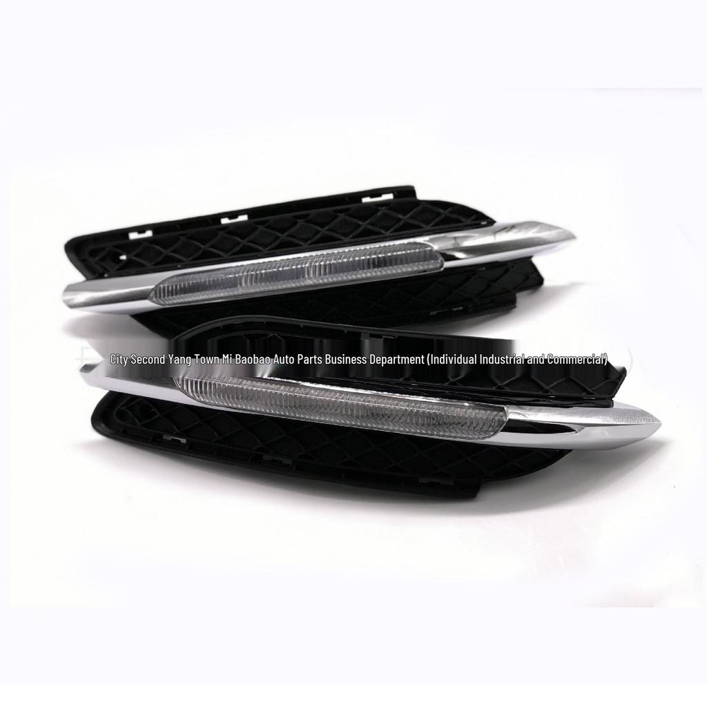 Дневные ходовые огни (ДХО) для Mercedes W246 B180/B200 (2009-2014)