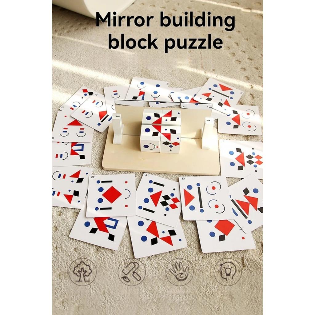 Kids 3D Mirror Imaging Puzzle Montessori Space Logical Thinking Trainting Matching Intellectual Game Parish Learn Resources Toys