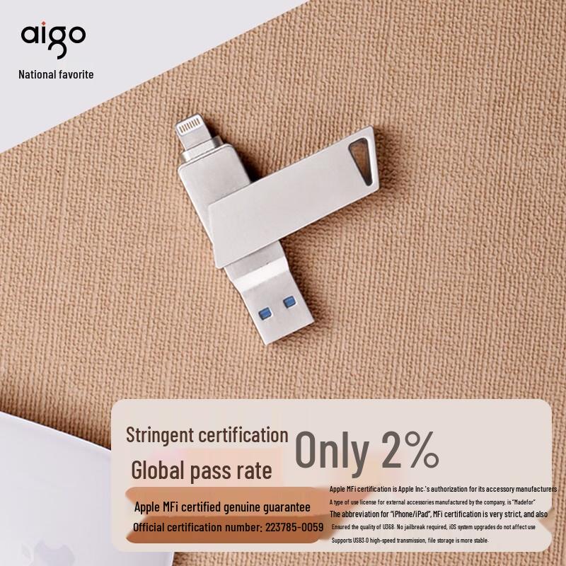 aigo U368 USB3.0 MFI Certified iPhone & PC Dual-Use Flash Drive