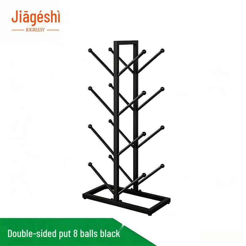 JOGREESY Ball Storage Display Rack