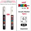 Маркер uni POSCA POP на водной основе, Ассорти цветов PC-1M/3M/5M Наконечники 0,7~2,5 мм Профессиональный акриловый маркер для художников и дизайнеров