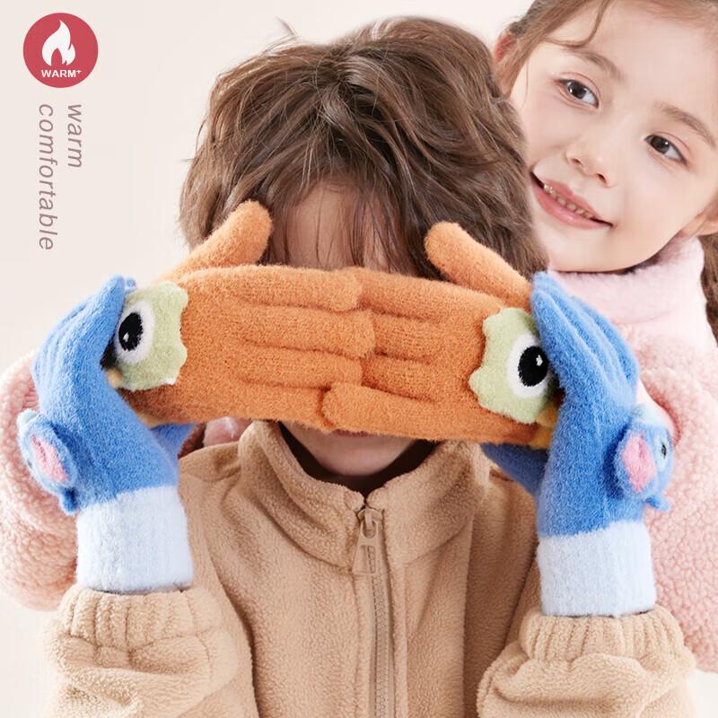 Disney Children's Knitted Warm Five-Finger Gloves