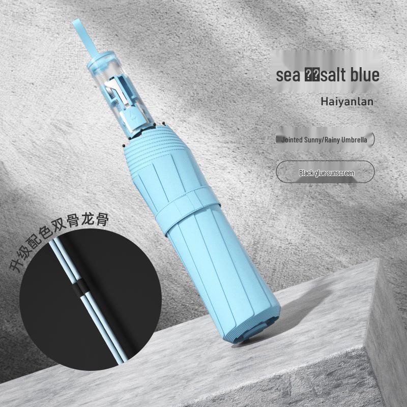Автоматический солнцезащитный и дождевой зонт с защитой от УФ-лучей и защитой от обратного отскока, ощущение высокого класса
