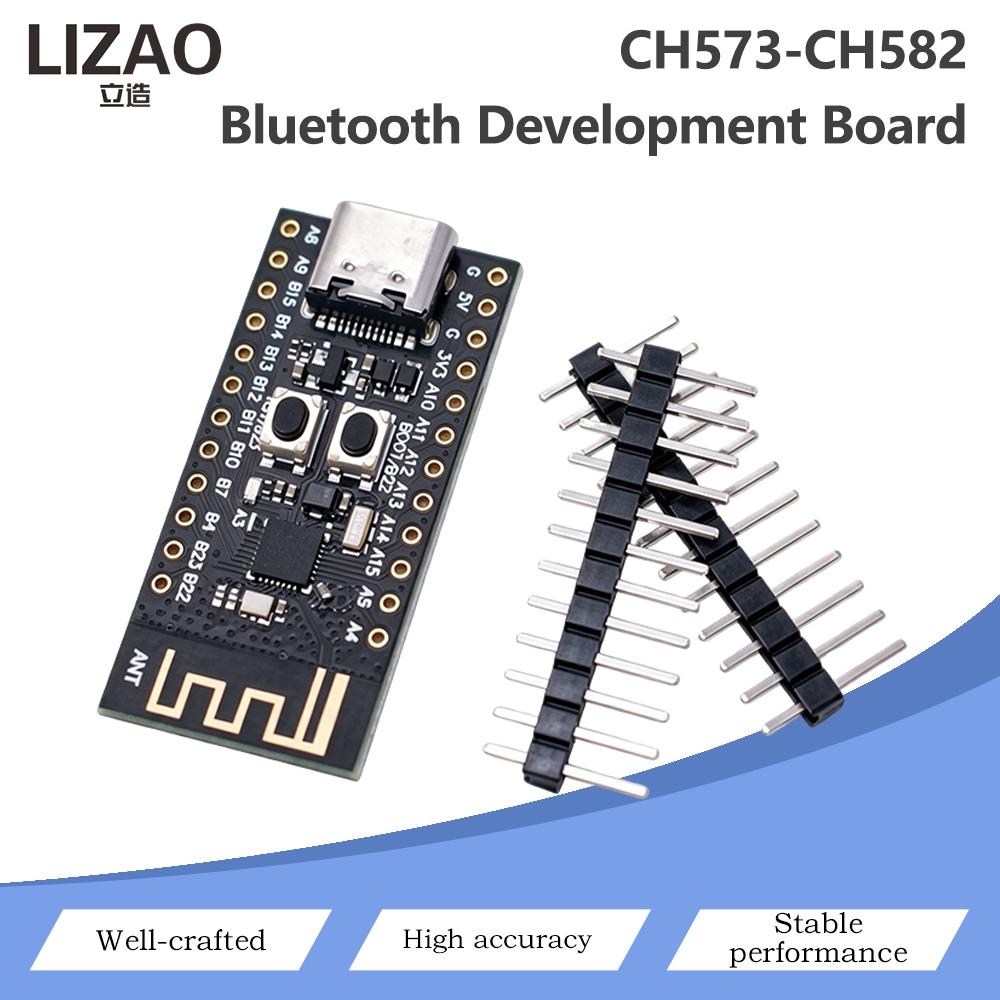 CH171F CH171F CH181F RISC‑V BLE1.1 Bluetooth Плата разработки Тип‑C Беспроводной модуль ядра МК для IoT Электронный DIY Проект