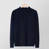 2024 Autumn/Winter Men's Youth Half Turtleneck Knitted Sweater - Casual Mid-Neck Top