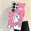 Pink Unicorn Rainbow Soft Phone Case For Samsung Galaxy S26 Ultra S25 Edge S24 FE S23 Plus S22 S21 + S20 Plating Anti-Fall Funda