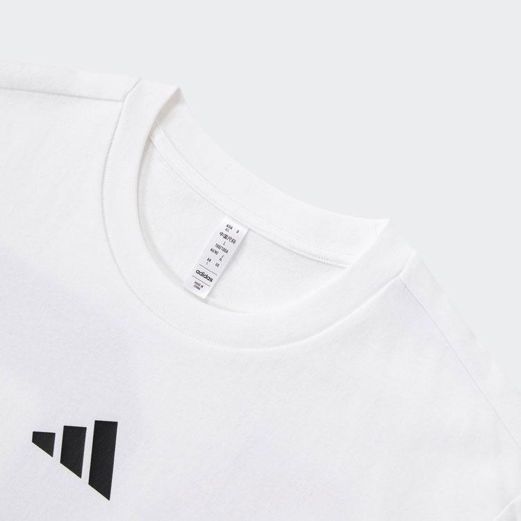 Adidas Lionel Messi T Shirt Men's White JC6121