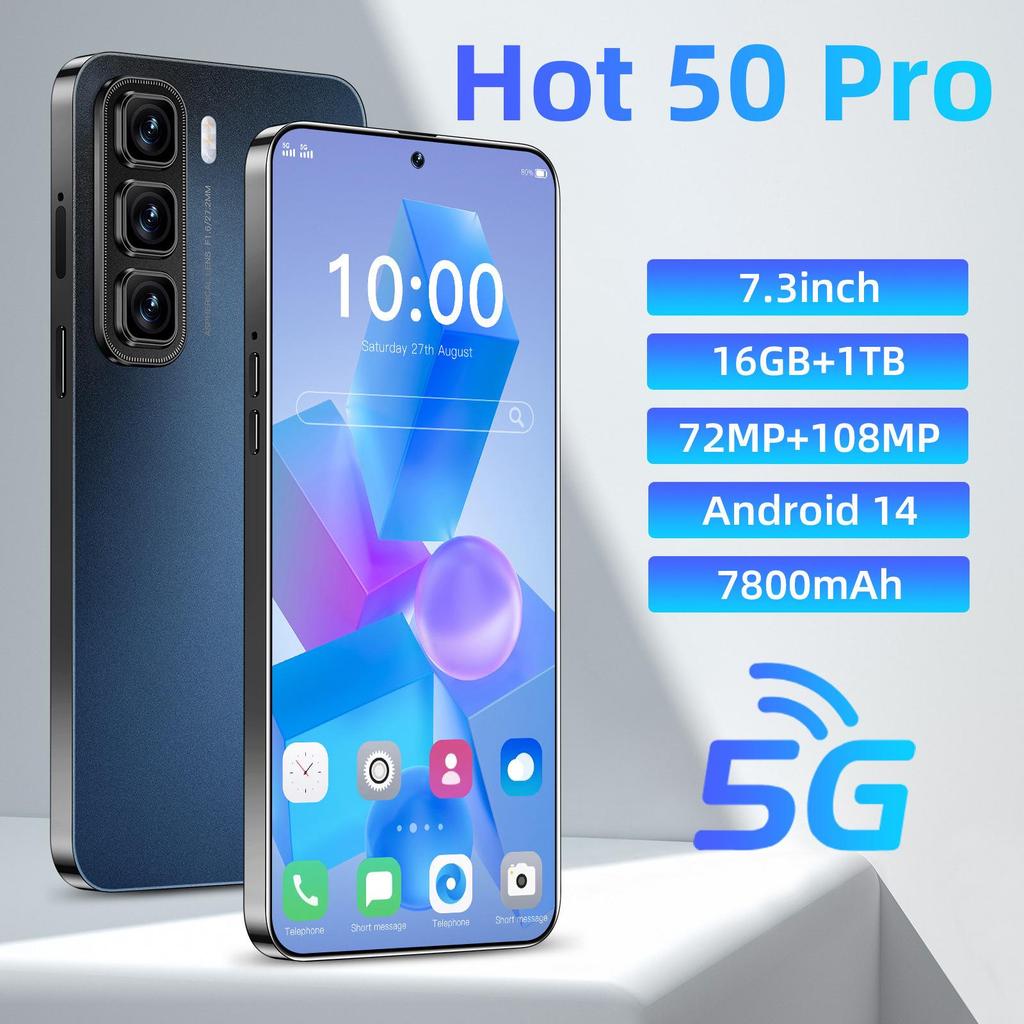 В наличии Эксклюзивный смартфон Hot 50 Pro: Большой HD-экран, 16 ГБ ОЗУ, 1 ТБ памяти