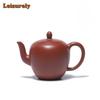 200 мл Антикварные чайники из исинской фиолетовой глины, ручная работа художников, чайник «Красота плеча», чайник из сырой руды Чжу Ни, китайский чайный набор из исинской глины, ремесло