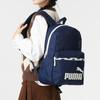 Новый тканевый рюкзак PUMA среднего размера унисекс синий 090927-07
