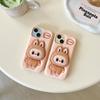 1Pc Kawaii Labubu Phone Case Holder Anti Slip Anti Fall Protective Cover Cute Cartoon Suitable for Iphone15promax Iphone13pro 14pro