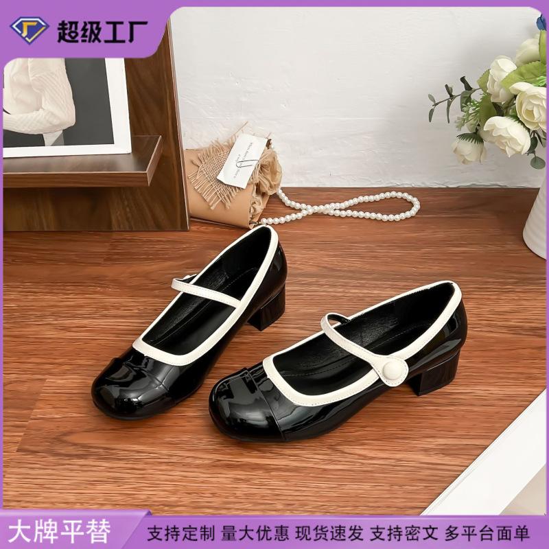 Grape Mother Spring New Mary Jane Shoes Women's Thick Heels Are Not Tired of High Heels Women's Fashion Small Fragrant Light Mouth Single Shoes