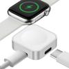 Portable Wireless Watch Charger Type C Lightning Two Interfaces For Apple Watch S9 10 8 7 6 5 4 3 2 1 SE Ultra Series Fast Charger