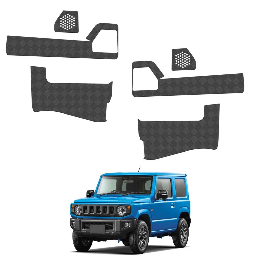 RUIYA Набор защитных накладок на пороги и внутренние панели дверей для Jimny Sierra JB64 и Эти накладки на двери и коврики для защиты от и других Легко