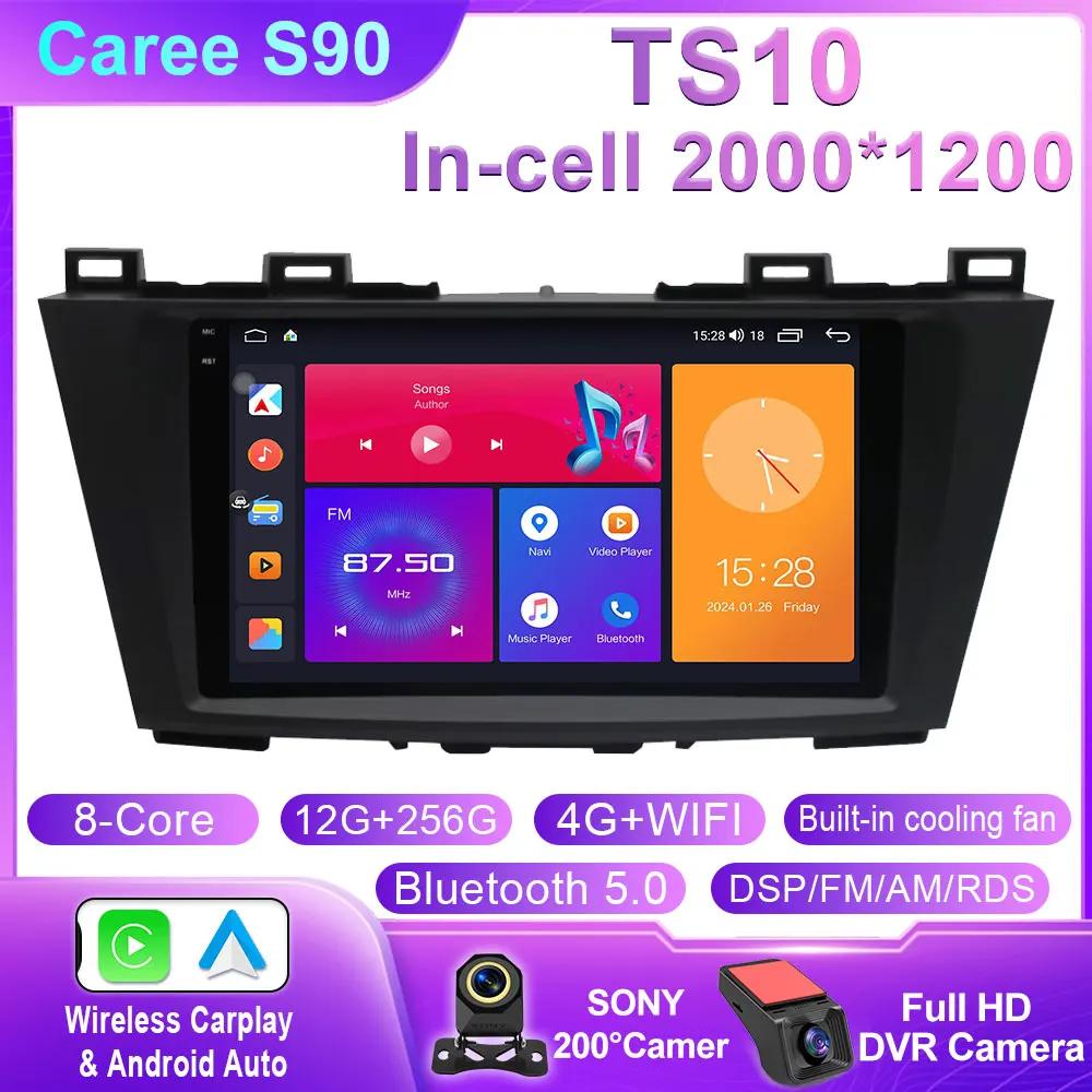 Видеоплеер Android 14 Carplay Car Stereo Radio GPS Navi WIFI Совместимость с Mazda 5 2011-2013 Навигация Мультимедиа Нет 2din