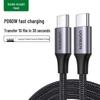 Ugreen Быстрый кабель для передачи данных USB-C на USB-C