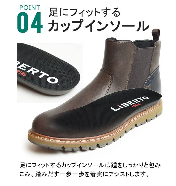 Liberto Edwin Ботинки мужские водонепроницаемые рабочие зимние Чукка Горные Холодные Водонепроницаемая Кожа Размер Ботинки, Ботинки, Ботинки, Ботинки, Ботинки, Ботинки,