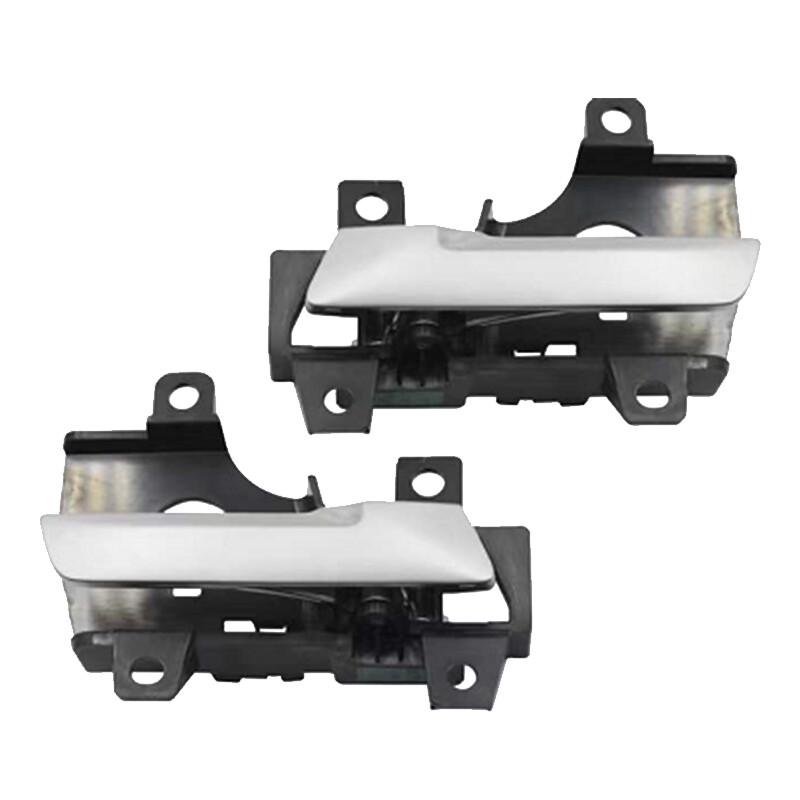 Ручка внутренней двери Ruili для BAIC Warrior CTL151/163