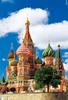 450-Piece Jigsaw Puzzle Moscow Kremlin and Red Square 2, Russia, Small Pieces (26x38cm)