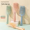 "Large Curved Hollow Comb for Girls - High Volume Fluffy Brush with Massage Arc"